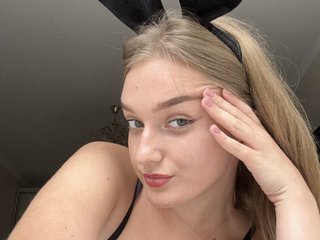 Еротичен видео чат Bellatrisssaaa