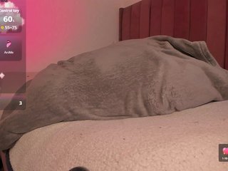 Еротичен видео чат BellaXtar