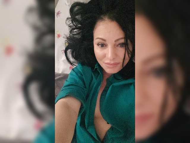 Екранни снимки на излъчване Belle2u