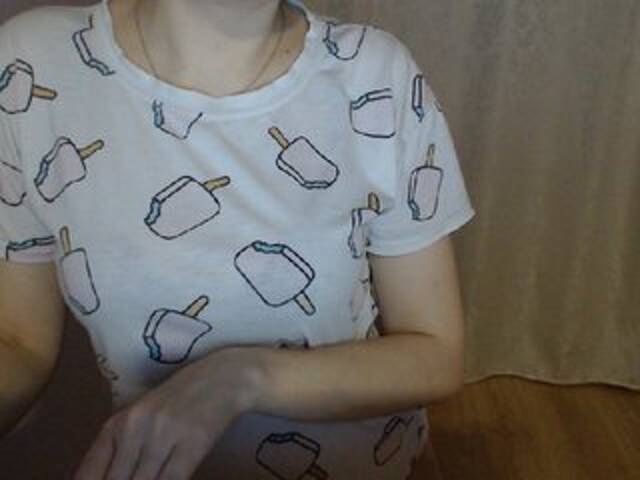 Екранни снимки на излъчване belleradici