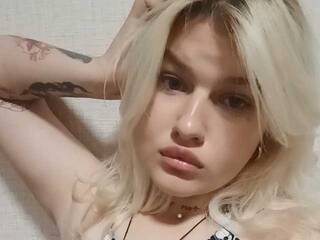 Еротичен видео чат Bellkins