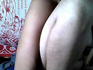 Еротичен видео чат BelsWillah