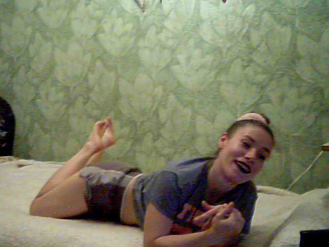 Екранни снимки на излъчване Bereslava