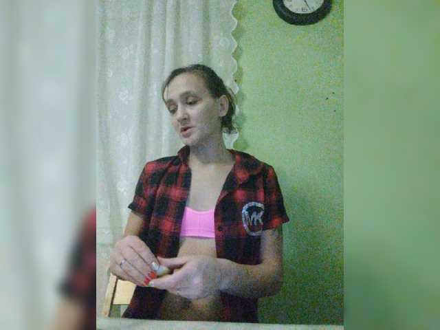 Екранни снимки на излъчване Berloga55-1