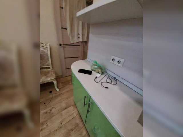 Екранни снимки на излъчване BerlogaLisa69
