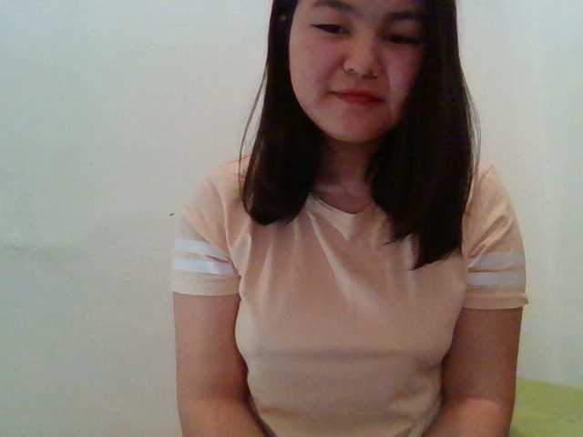 Екранни снимки на излъчване BerylGerald