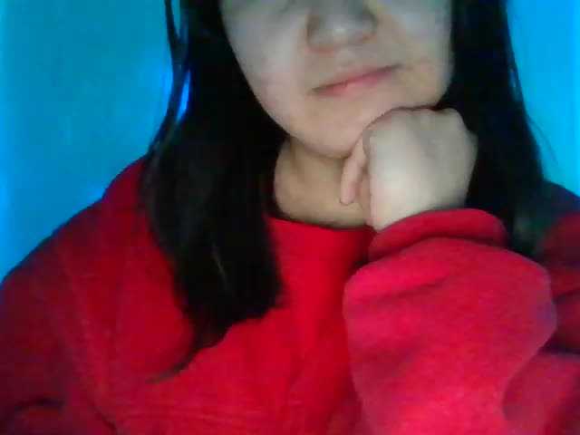 Екранни снимки на излъчване BerylGerald