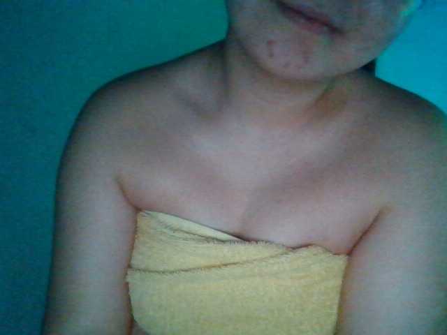 Екранни снимки на излъчване BerylGerald