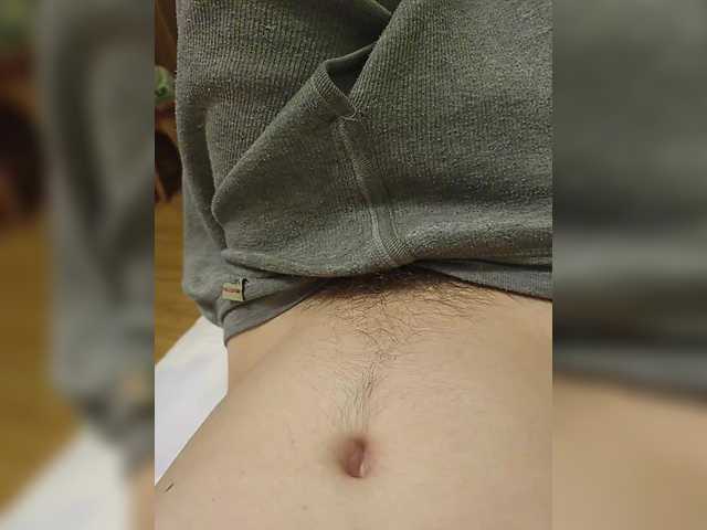 Екранни снимки на излъчване BestLovLov