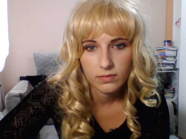 Екранни снимки на излъчване BettySecret