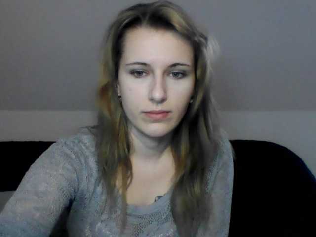 Екранни снимки на излъчване BettySecret