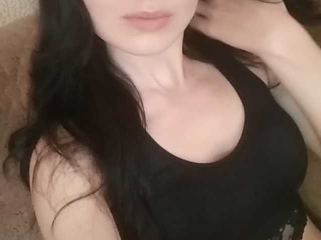 Екранни снимки на излъчване BeverlyBirch