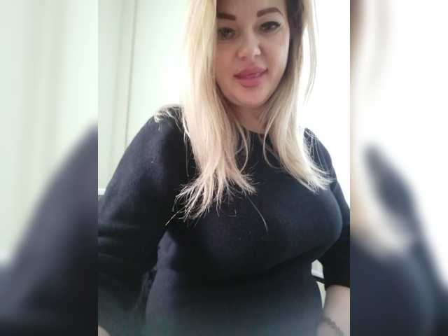 Екранни снимки на излъчване 126Natasha