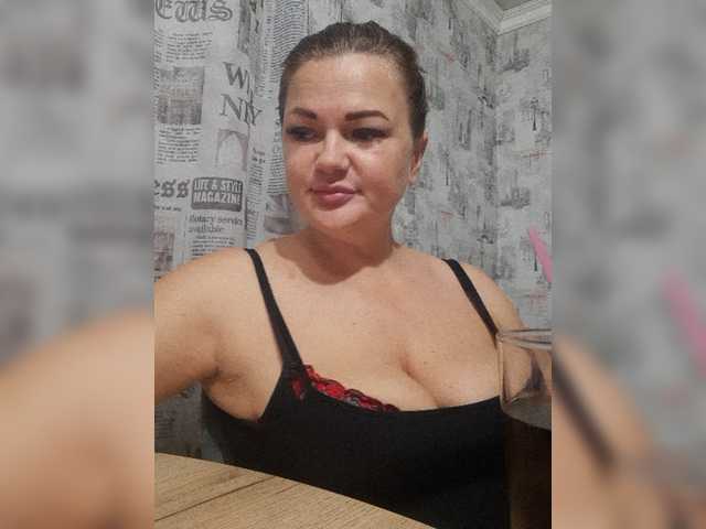 Екранни снимки на излъчване 126Natasha
