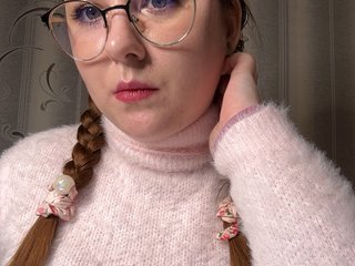 Еротичен видео чат beyoursound