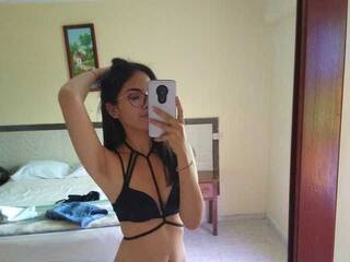 Еротичен видео чат Bezzus