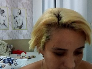 Еротичен видео чат BiaDelicia