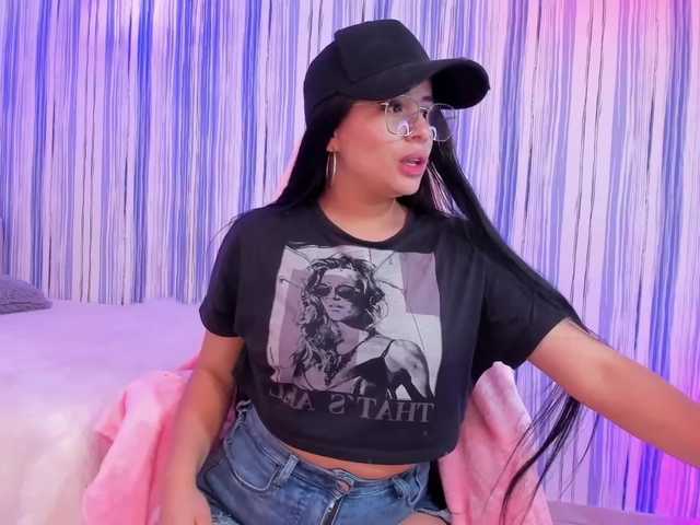 Екранни снимки на излъчване BiancaRouse