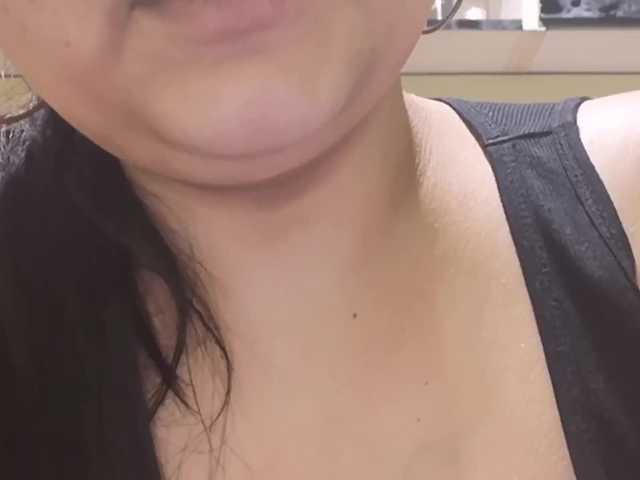 Екранни снимки на излъчване bibichka