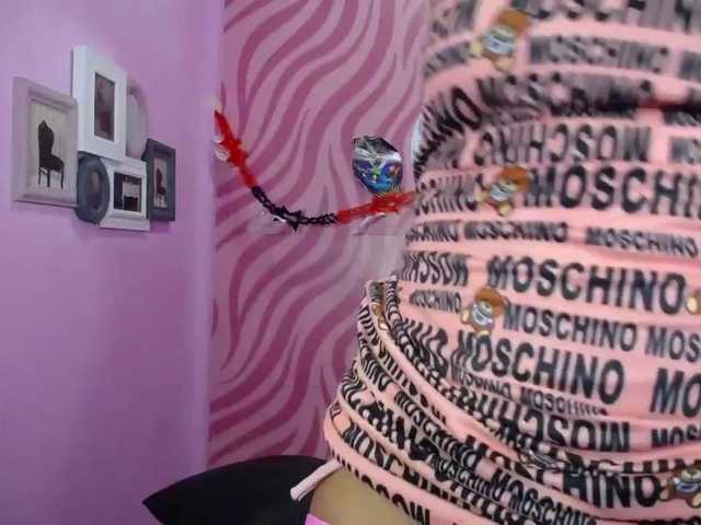 Екранни снимки на излъчване bigass-stephy