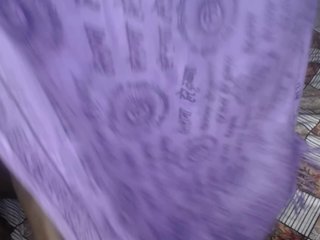 Еротичен видео чат BigAssSharntel