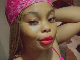 Еротичен видео чат Bigassshawtty