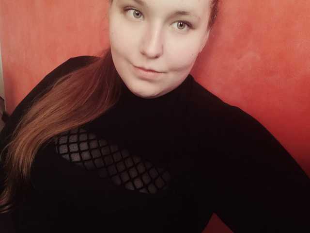 Снимка на профила BigButtBetty