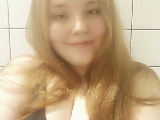 Снимка на профила BigButtBetty