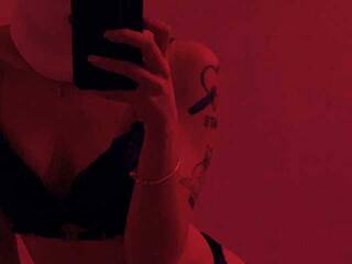 Еротичен видео чат linsansty