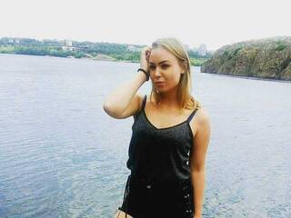 Еротичен видео чат bitchnaha