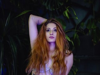 Еротичен видео чат BiteWorld