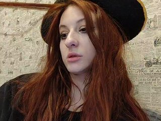 Еротичен видео чат BiteWorld