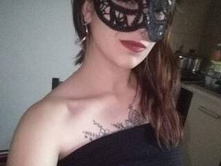 Еротичен видео чат Biyatch