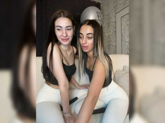 Екранни снимки на излъчване BlackLexi