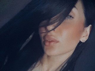 Еротичен видео чат Blackcaramel