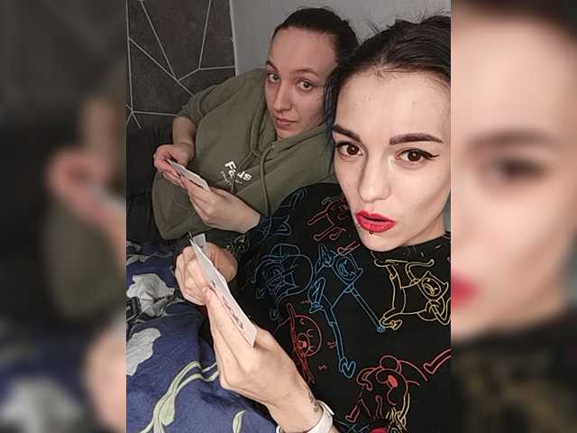 Екранни снимки на излъчване BlackCherryes