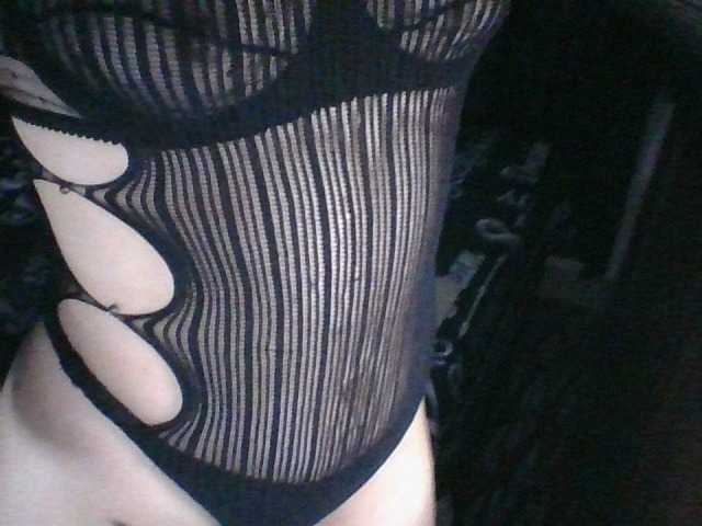 Екранни снимки на излъчване blackdemonxxx