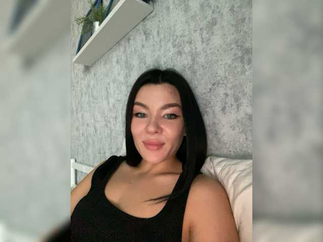 Екранни снимки на излъчване BlackOnyxX