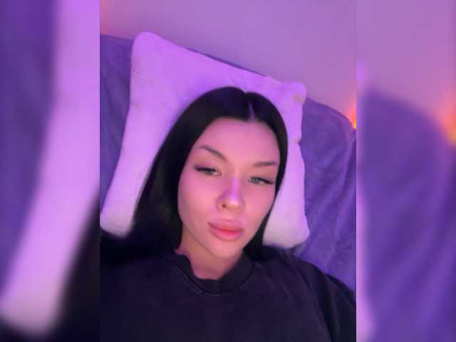 Екранни снимки на излъчване BlackOnyxX