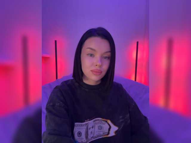 Екранни снимки на излъчване BlackOnyxX