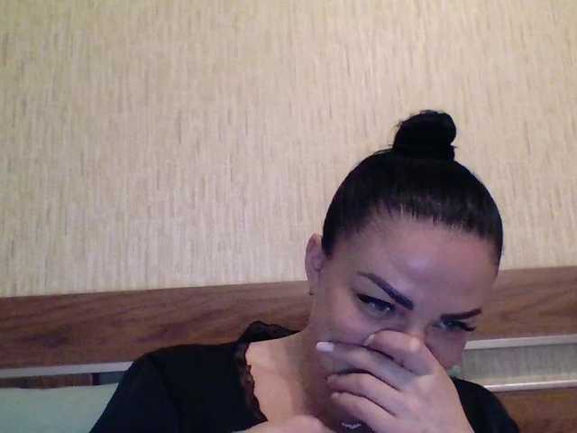 Екранни снимки на излъчване BlackPanther933