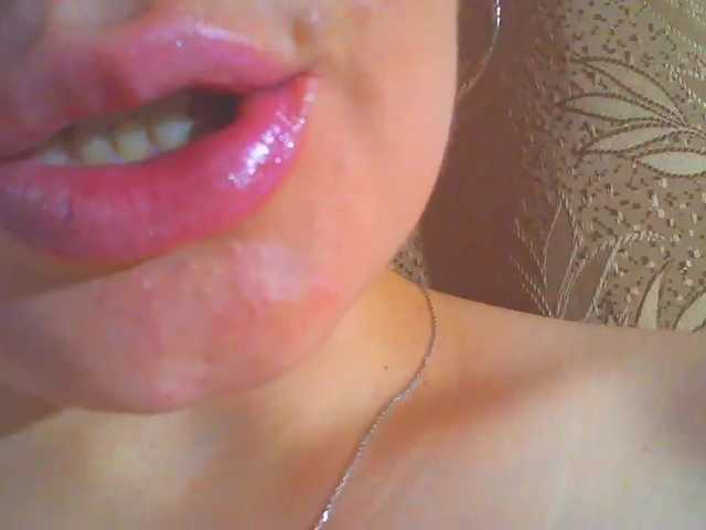 Екранни снимки на излъчване -VIRDGINIA-