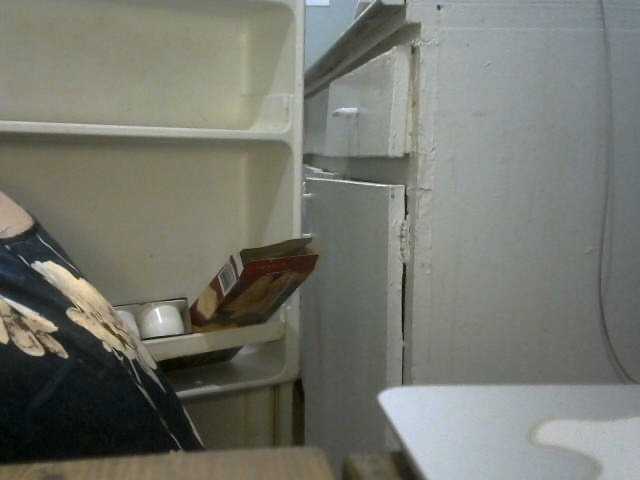 Екранни снимки на излъчване blacksnow29