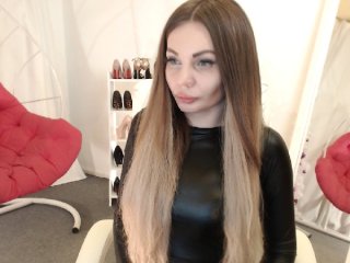 Екранни снимки на излъчване DianaPorsche