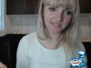 Екранни снимки на излъчване mmm_SoCute_