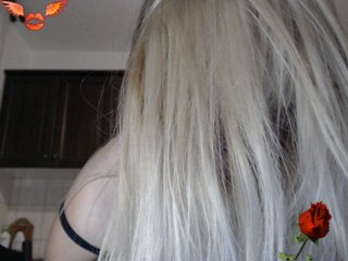 Екранни снимки на излъчване mmm_SoCute_