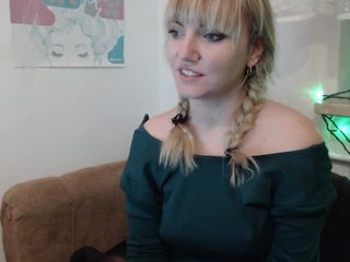 Екранни снимки на излъчване mmm_SoCute_