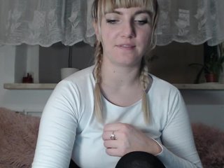 Екранни снимки на излъчване mmm_SoCute_