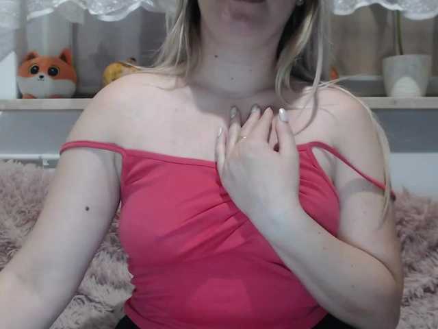 Екранни снимки на излъчване mmm_SoCute_