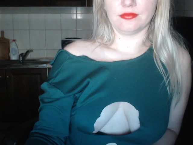 Екранни снимки на излъчване mmm_SoCute_